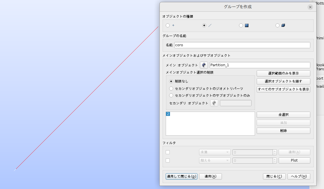 http://www.str.ce.akita-u.ac.jp/~gotouhan/chiyooka/forth.png