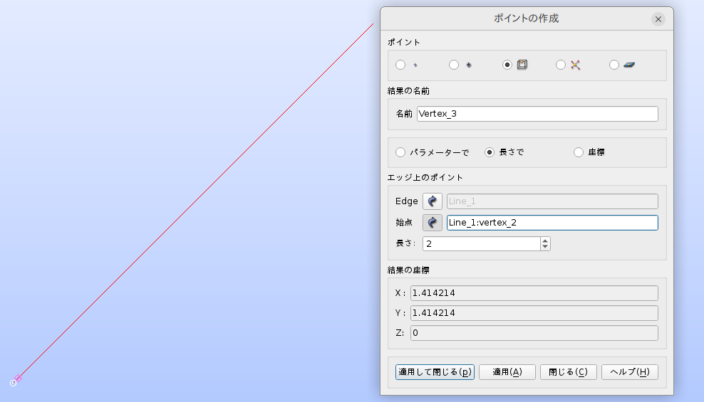 http://www.str.ce.akita-u.ac.jp/~gotouhan/chiyooka/second.png