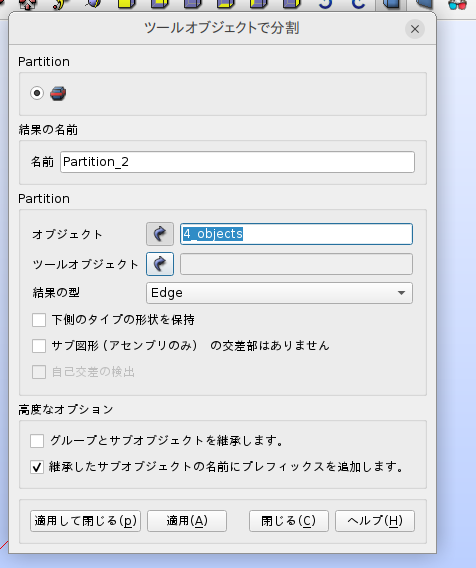 http://www.str.ce.akita-u.ac.jp/~gotouhan/chiyooka/third.png