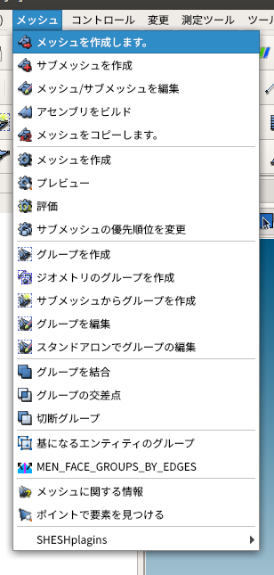 http://www.str.ce.akita-u.ac.jp/~gotouhan/ishikuro/dan2021/mes1.png