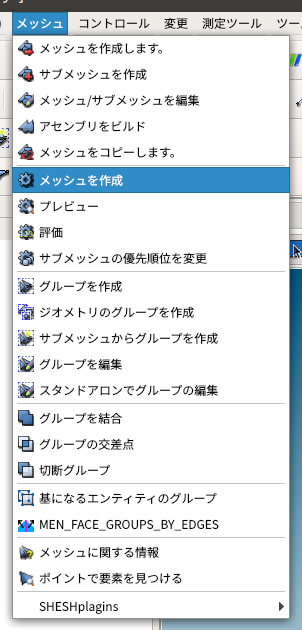 http://www.str.ce.akita-u.ac.jp/~gotouhan/ishikuro/dan2021/mes4.png