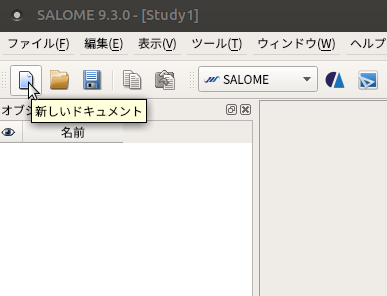 http://www.str.ce.akita-u.ac.jp/~gotouhan/ishikuro/dansosei/geo1.png