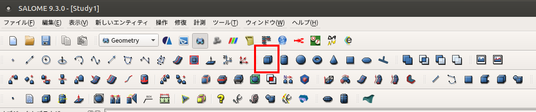 http://www.str.ce.akita-u.ac.jp/~gotouhan/ishikuro/dansosei/geo3.png