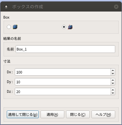 http://www.str.ce.akita-u.ac.jp/~gotouhan/ishikuro/dansosei/geo4.png