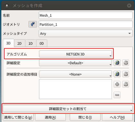 http://www.str.ce.akita-u.ac.jp/~gotouhan/ishikuro/dansosei/mes2.png
