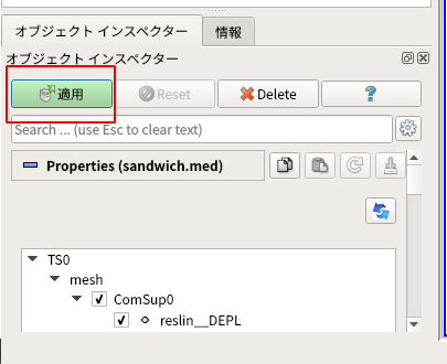 http://www.str.ce.akita-u.ac.jp/~gotouhan/ishikuro/dansosei/par3.png