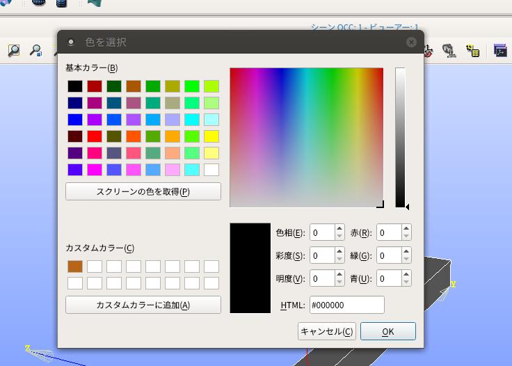 http://www.str.ce.akita-u.ac.jp/~gotouhan/ishikuro/geometry/geo6.png