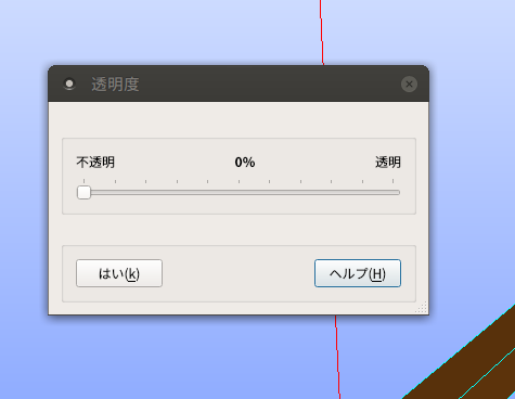http://www.str.ce.akita-u.ac.jp/~gotouhan/ishikuro/geometry/geo8.png