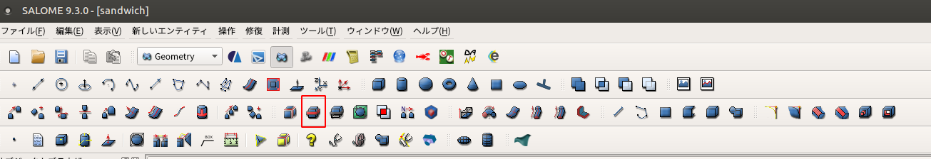 http://www.str.ce.akita-u.ac.jp/~gotouhan/ishikuro/sandwich/geo11.png