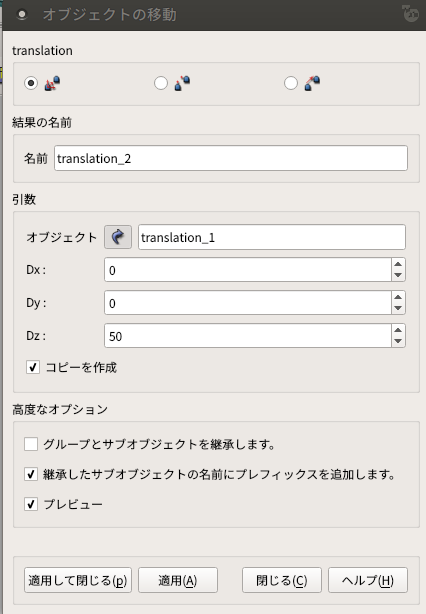 http://www.str.ce.akita-u.ac.jp/~gotouhan/ishikuro/tan2021/geo11.png