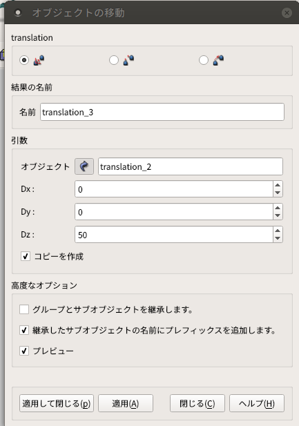 http://www.str.ce.akita-u.ac.jp/~gotouhan/ishikuro/tan2021/geo12.png