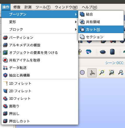 http://www.str.ce.akita-u.ac.jp/~gotouhan/ishikuro/tan2021/geo14.png