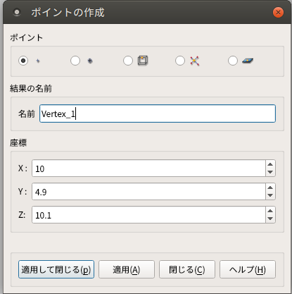 http://www.str.ce.akita-u.ac.jp/~gotouhan/ishikuro/tan2021/geo16.png