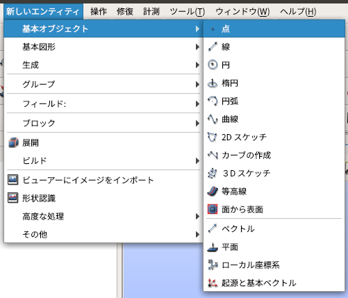 http://www.str.ce.akita-u.ac.jp/~gotouhan/ishikuro/tan2021/geo17.png