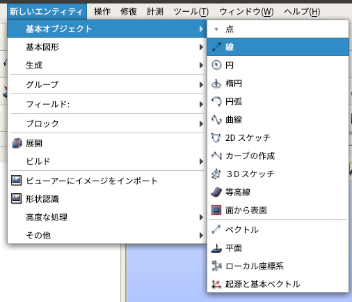 http://www.str.ce.akita-u.ac.jp/~gotouhan/ishikuro/tan2021/geo19.png