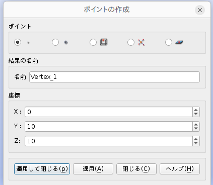 http://www.str.ce.akita-u.ac.jp/~gotouhan/ishikuro/tan2021/geo26.png