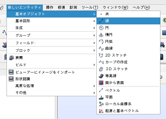 http://www.str.ce.akita-u.ac.jp/~gotouhan/ishikuro/tan2021/geo28.png