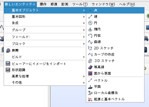 http://www.str.ce.akita-u.ac.jp/~gotouhan/ishikuro/tan2021/geo29.png