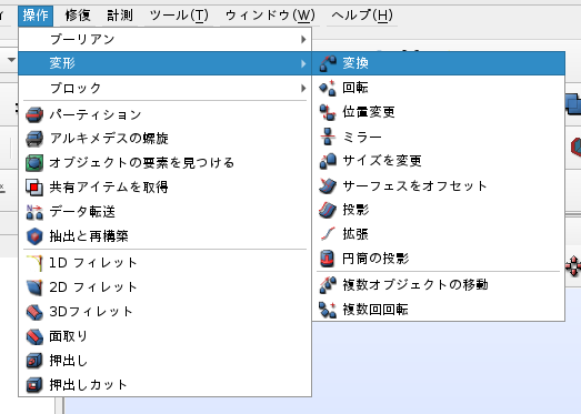 http://www.str.ce.akita-u.ac.jp/~gotouhan/ishikuro/tan2021/geo31.png