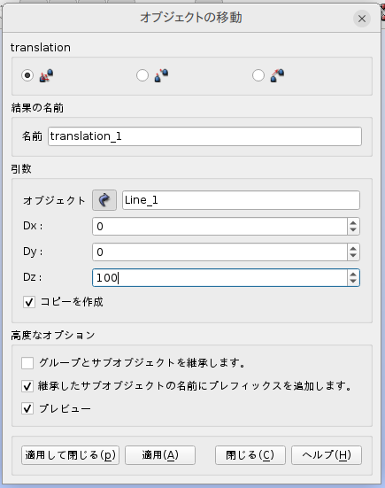 http://www.str.ce.akita-u.ac.jp/~gotouhan/ishikuro/tan2021/geo33.png