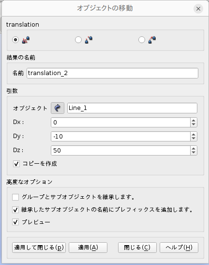 http://www.str.ce.akita-u.ac.jp/~gotouhan/ishikuro/tan2021/geo34.png