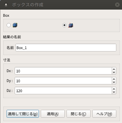 http://www.str.ce.akita-u.ac.jp/~gotouhan/ishikuro/tan2021/geo4.png