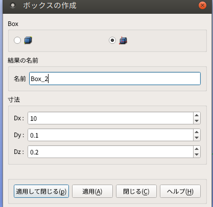 http://www.str.ce.akita-u.ac.jp/~gotouhan/ishikuro/tan2021/geo6.png