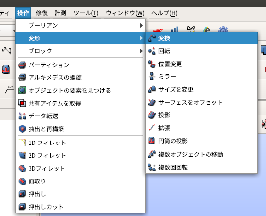 http://www.str.ce.akita-u.ac.jp/~gotouhan/ishikuro/tan2021/geo8.png
