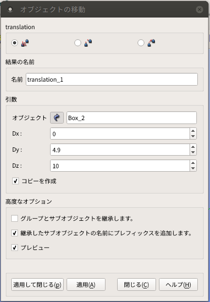 http://www.str.ce.akita-u.ac.jp/~gotouhan/ishikuro/tan2021/geo9.png