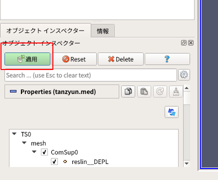http://www.str.ce.akita-u.ac.jp/~gotouhan/ishikuro/tan2021/par3.png