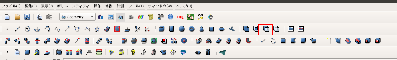 http://www.str.ce.akita-u.ac.jp/~gotouhan/ishikuro/tanzyun/geo14.png