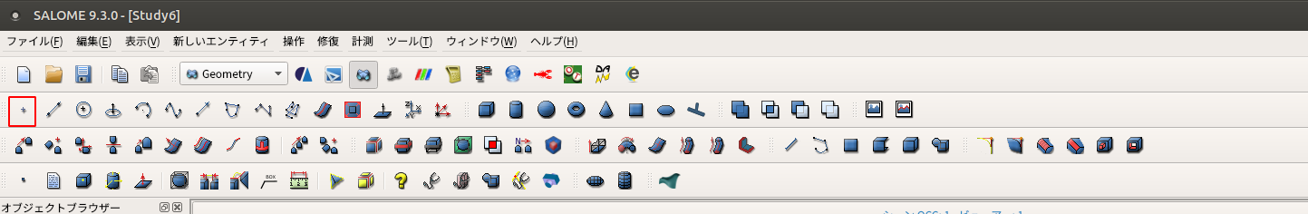 http://www.str.ce.akita-u.ac.jp/~gotouhan/ishikuro/tanzyun/geo17.png