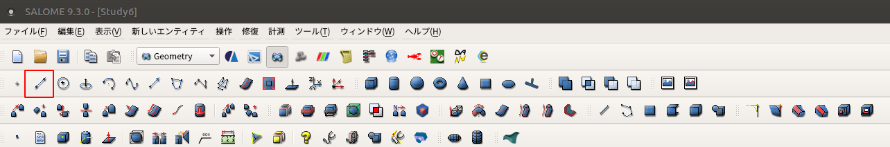 http://www.str.ce.akita-u.ac.jp/~gotouhan/ishikuro/tanzyun/geo19.png