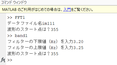 http://www.str.ce.akita-u.ac.jp/~gotouhan/j2023/sekiai/fukazawa/wiki/sc13.png