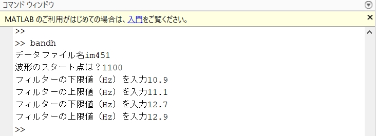 http://www.str.ce.akita-u.ac.jp/~gotouhan/j2023/sekiai/fukazawa/wiki/sc19.png