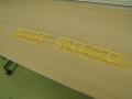 img045.jpeg.small.jpeg
