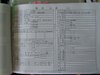 html/P1010031.html