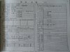 html/P1010033.html