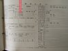 html/P1010038.html