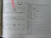 html/P1010048.html