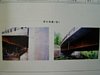 html/P1010065.html