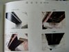 html/P1010076.html