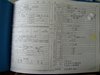html/P1010077.html