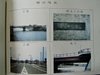 html/P1010078.html