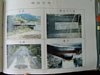 html/P1010080.html