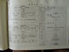 html/P1010081.html