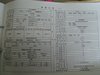 html/P1010088.html