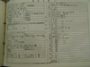 html/P1010001.html