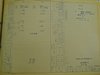html/P1010014.html