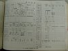 html/P1010025.html